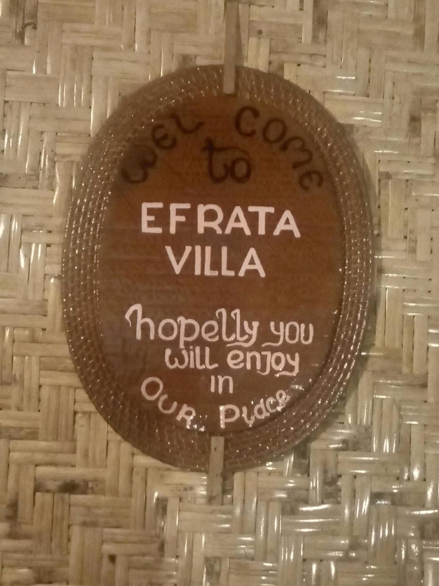 Efrata Villa Гили Еър Стая снимка